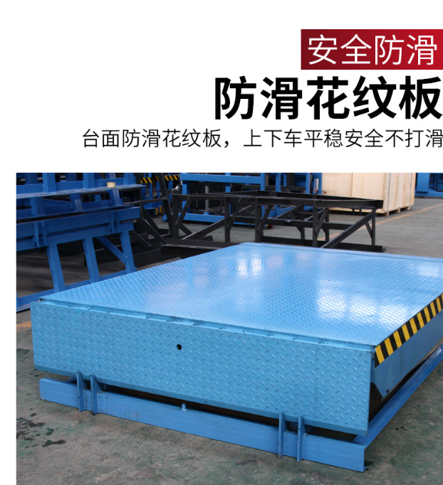 十堰固定式登车桥核心规格与选型指南