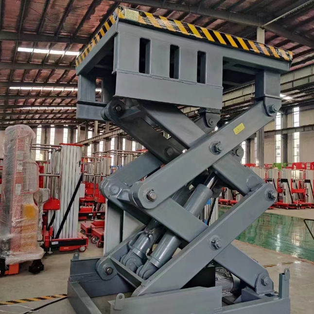 十堰剪叉式升降平台